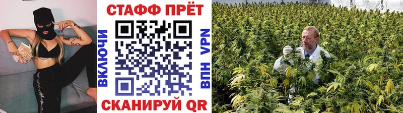 Как найти наркотики Томари Гашиш Псилоцибиновые грибы МЕФ МАРИХУАНА Cocaine СК