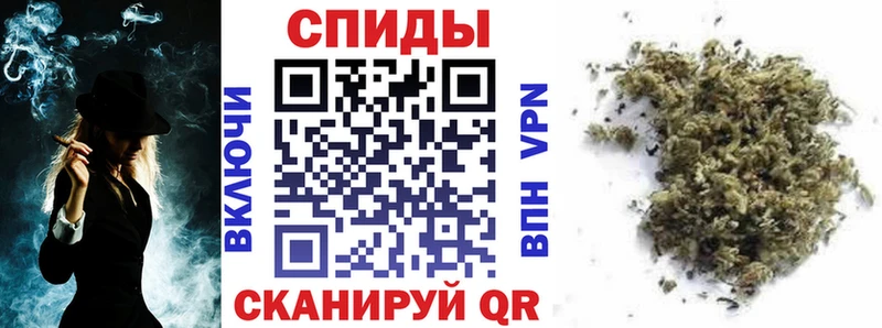 Бутират GHB  Томари 