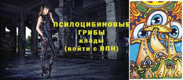 экстази Алзамай