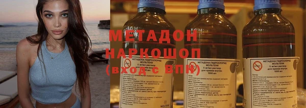 экстази Алзамай