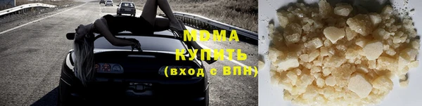 экстази Алзамай