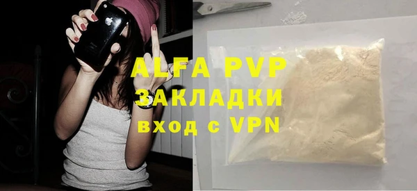 экстази Алзамай