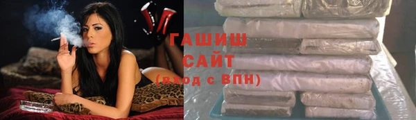 СК Алексеевка