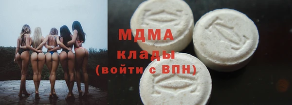 экстази Алзамай