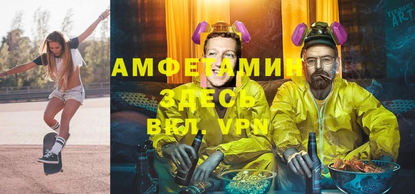СК Алексеевка