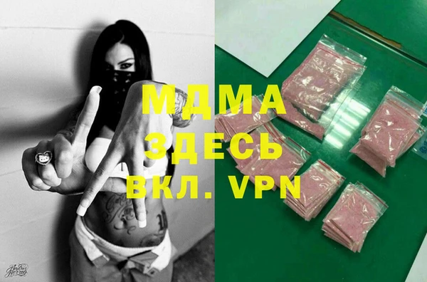 экстази Алзамай