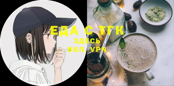 экстази Алзамай